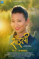 Poster de la película Saili
