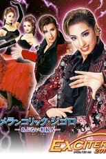 Poster de la película Mélancolique Gigolo