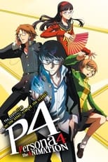 Poster de la serie Persona 4: The Animation