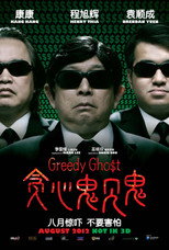 Poster de la película Greedy Ghost