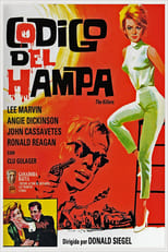 Poster de la película Código del hampa