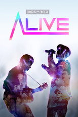 Poster de la serie 얼라이브