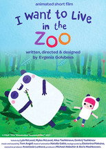 Poster de la película I Want To Live In The Zoo