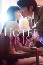 Poster de la película Hotel Iris