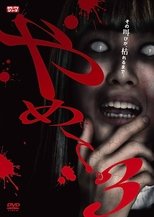 Poster de la película Stop It 3. - Horror TV Series -