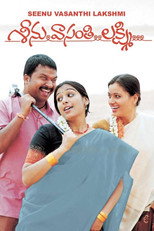 Poster de la película Seenu Vasanthi Lakshmi