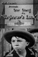 Poster de la película Beginner's Luck