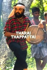 Poster de la película Tharai Thappattai