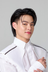 image cast