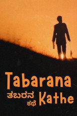 Poster de la película Tabarana Kathe