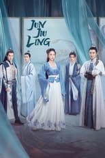 Poster de la serie Jun Jiu Ling