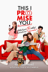 Poster de la serie This I Promise You