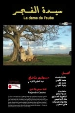 Poster de la película Sayidat Al Fajr