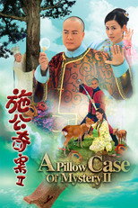 Poster de la serie A Pillow Case of Mystery II