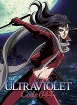 Poster de la serie Ultraviolet: Code 044