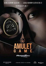 Poster de la película The Amulet Game