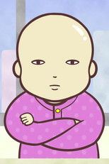 Poster de la serie Baby in Charge