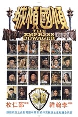 Poster de la película The Empress Dowager