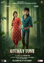 Poster de la película Kothay Tumi