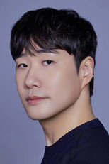 image cast