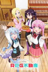 Poster de la serie RPG Fudousan