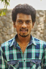 image cast