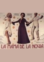 Poster de la película La mamá de la novia