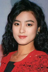 image cast