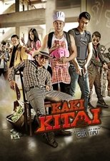Poster de la película Kaki Kitai