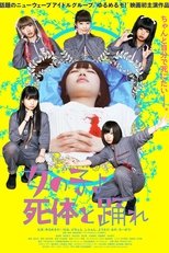 Poster de la película Girls, Dance with the Dead
