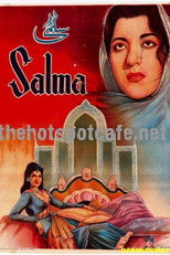 Poster de la película Salma