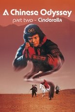 Poster de la película A Chinese Odyssey Part Two: Cinderella