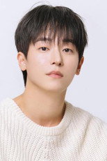 image cast