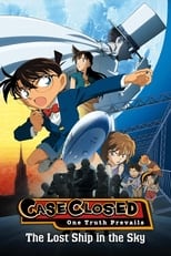 Poster de la película Detective Conan: The Lost Ship in the Sky