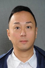 image cast