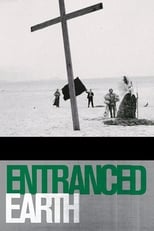 Poster de la película Entranced Earth