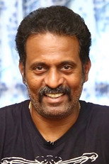 image cast