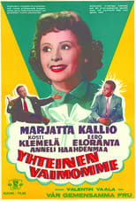 Poster de la película Yhteinen vaimomme