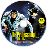 Logo Golgo 13