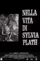 Poster de la película Nella vita di Sylvia Plath