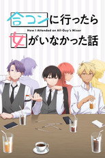 Poster de la serie How I Attended an All-Guy's Mixer