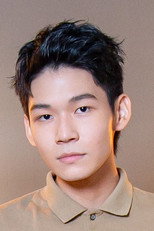image cast