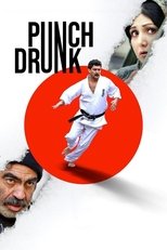 Poster de la película Punch Drunk