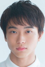 image cast