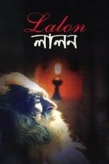 Poster de la película Lalon