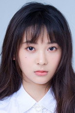 image cast