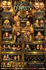 Poster de la película NJPW x AEW x CMLL x ROH x STARDOM: Wrestle Dynasty