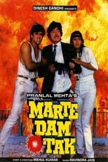 Poster de la película Marte Dam Tak