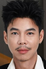 image cast