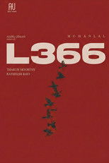 Poster de la película L366
